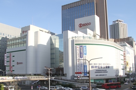 そごう神戸店 阪急百貨店神戸店 近代建築を訪ねて 近代建築 近代化遺産 レトロな建物