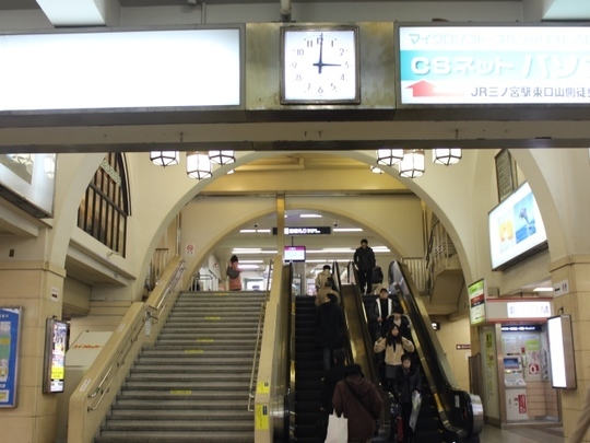 阪急三宮駅西口 神戸阪急ビル西館 近代建築を訪ねて 近代建築 近代化遺産 レトロな建物